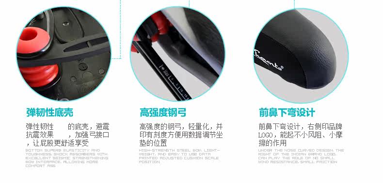 Selle de vélo cyclisme sur route CHAUNTS - Ref 2351235 Image 11