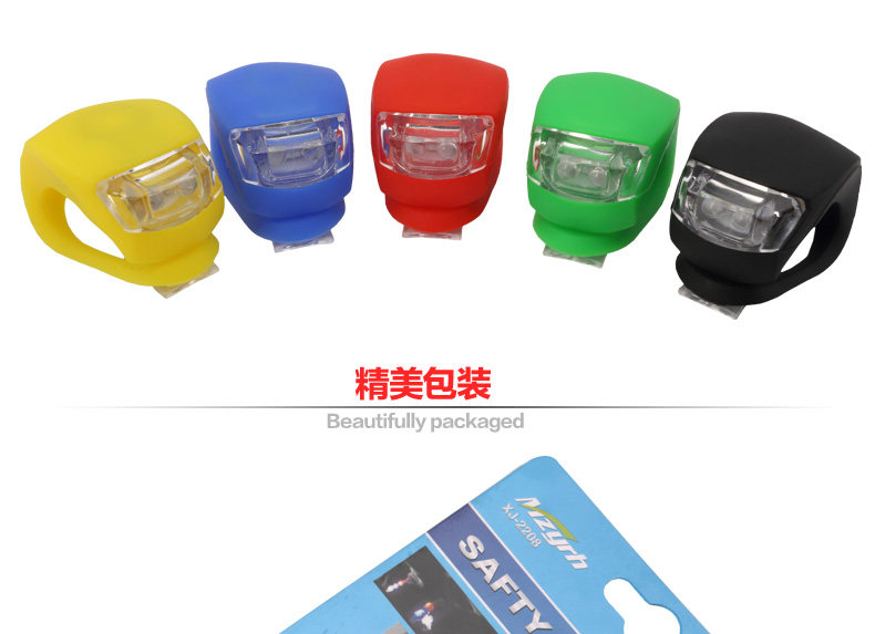 Eclairage pour vélo MZYRH - Frog Lumières - Ref 2398760 Image 14