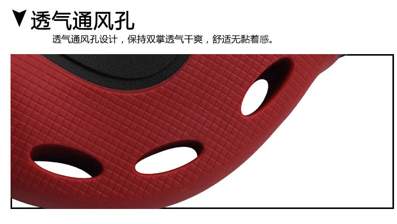 Poignées de vélo PROPALM - Ref 2338737 Image 42