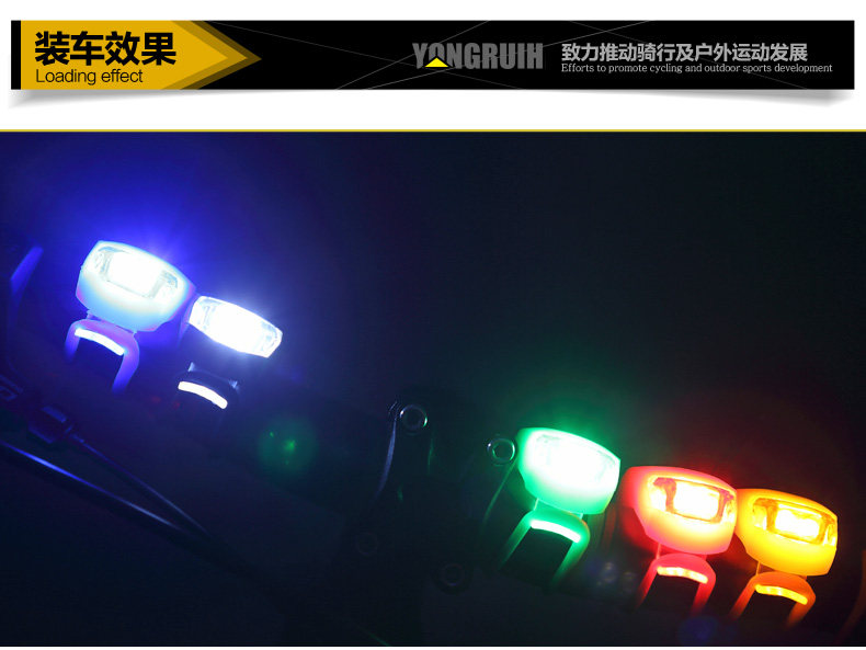 Eclairage pour vélo MZYRH - Frog Lumières - Ref 2398760 Image 25