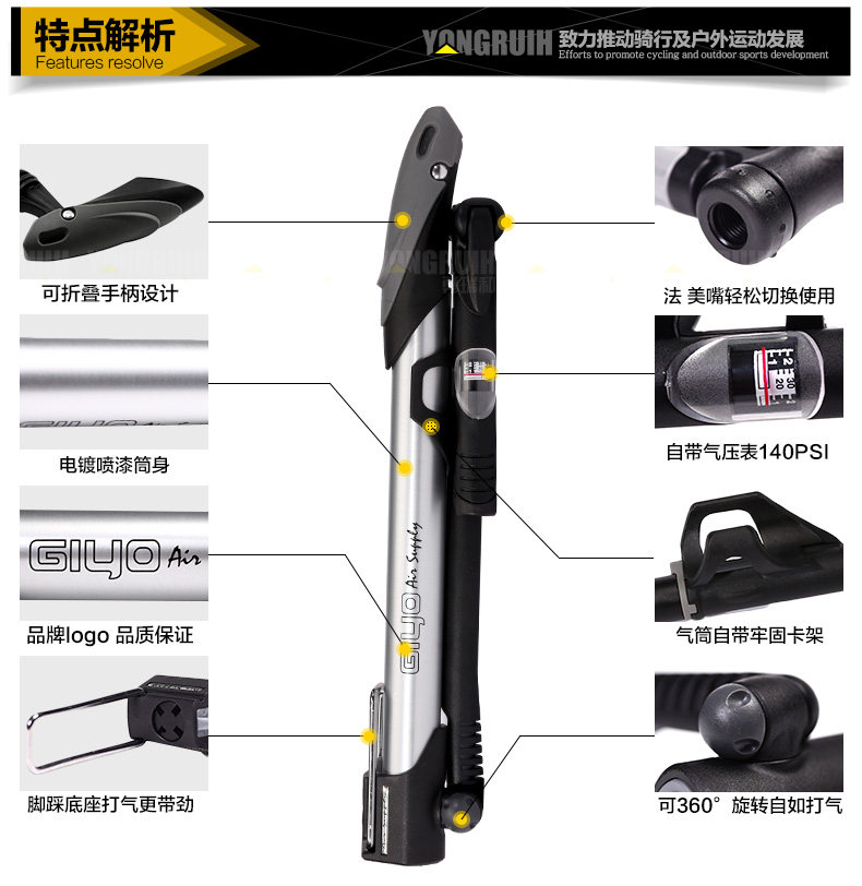 Pompe à vélo GIYO - Ref 2387303 Image 38