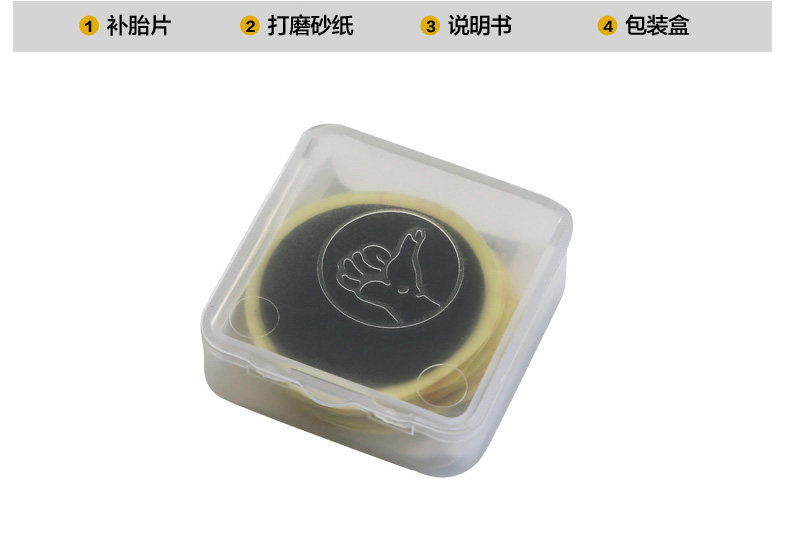 Kit de réparation vélo THUMBS UP - Ref 2313737 Image 6