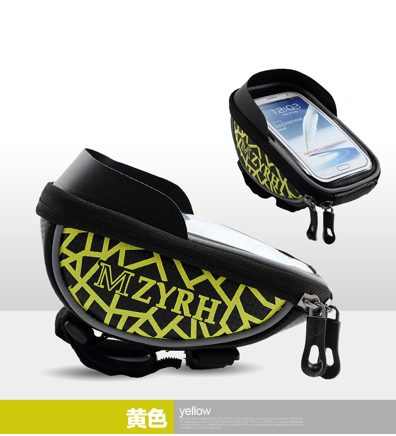 Sacoche pour vélo MZYRH - Ref 2219773 Image 26