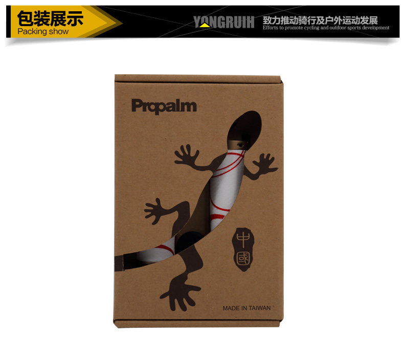 Poignées de vélo PROPALM - Ref 2344499 Image 20