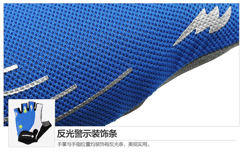 Gants de cyclisme mixte YONGRUIH - Ref 2243010 Image 36