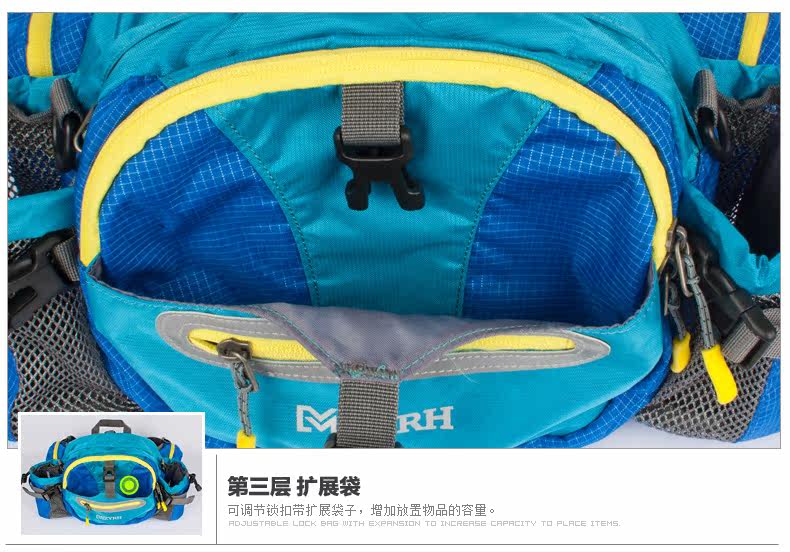 Sacoche pour vélo mixte MZYRH - Ref 2213201 Image 41