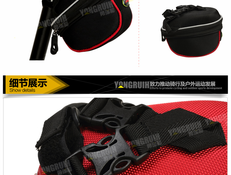 Sacoche pour vélo mixte MZYRH - Ref 2232188 Image 17