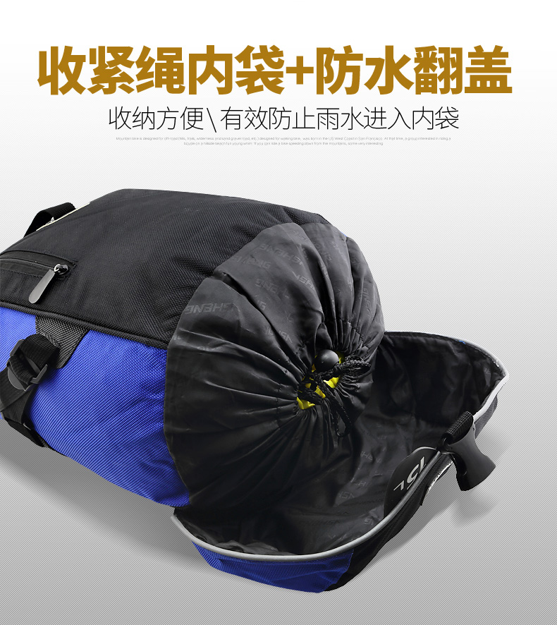 Sacoche pour vélo MZYRH - Ref 2213767 Image 13