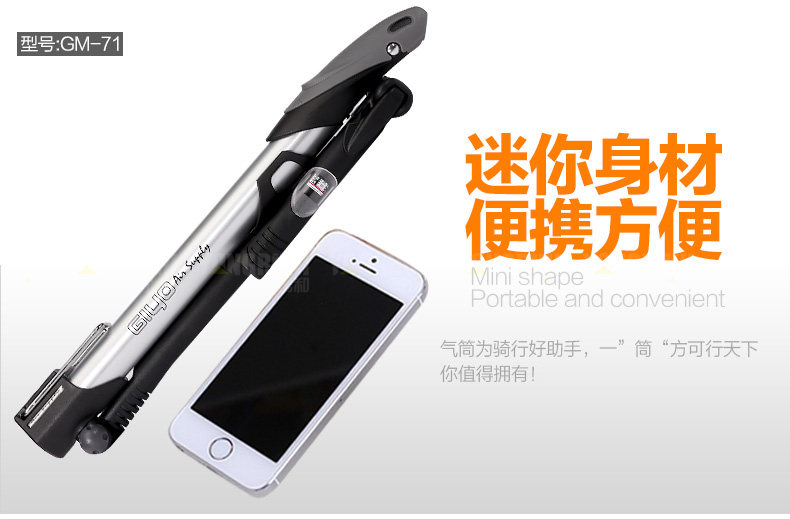 Pompe à vélo GIYO - Ref 2387303 Image 40