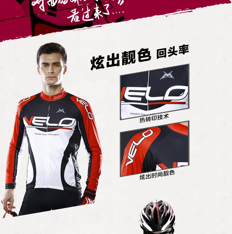 Tenue de cyclisme homme MYSENLAN - Ref 2214565 Image 9