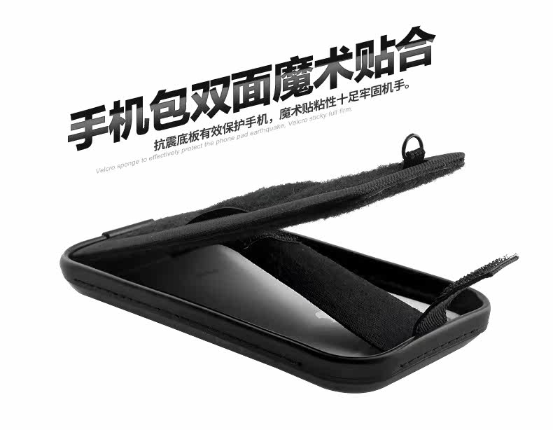 Sacoche pour vélo mixte MZYRH - Ref 2221129 Image 21