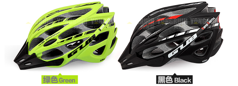 Casque cycliste - Ref 2236593 Image 19