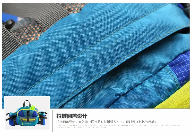 Sacoche pour vélo mixte MZYRH - Ref 2213201 Image 53