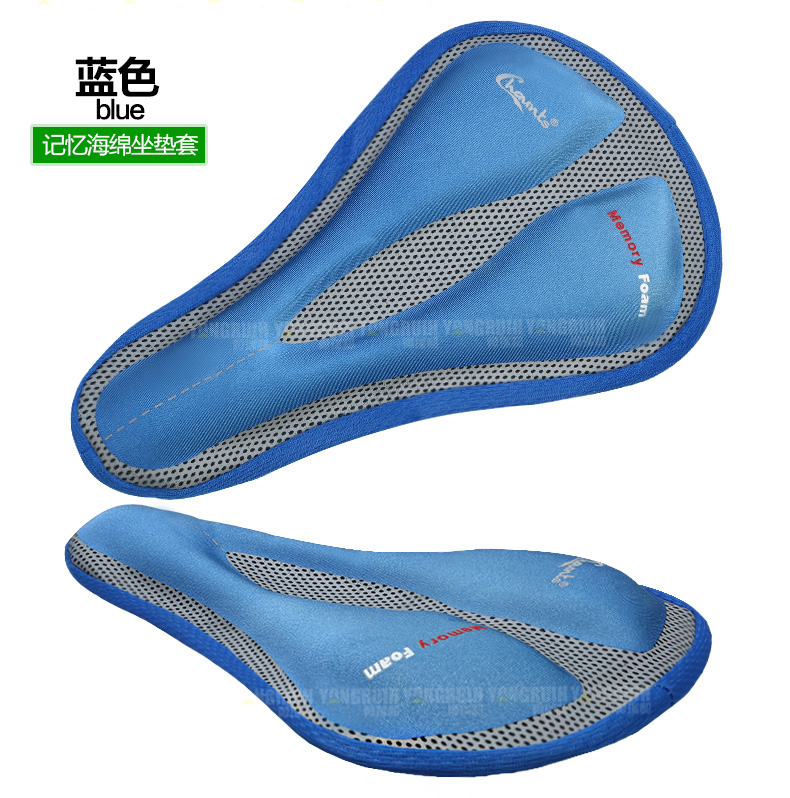 Selle de vélo Mountain Bike CHAUNTS - Ref 2348375 Image 23