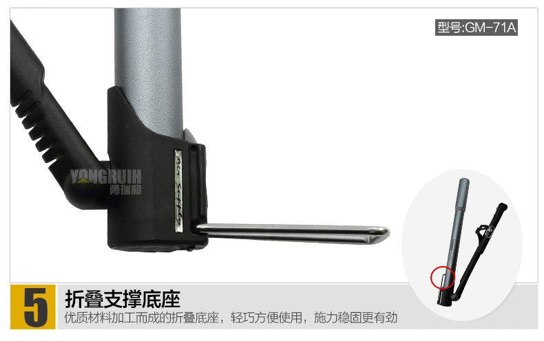 Pompe à vélo GIYO - Ref 2387303 Image 36