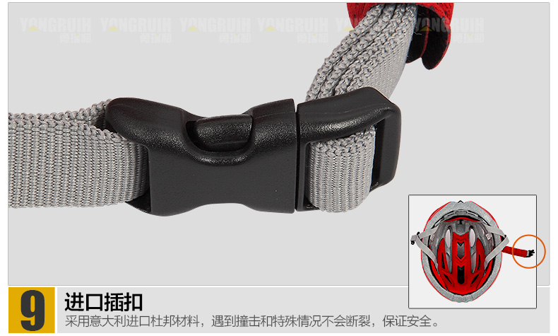 Casque cycliste - Ref 2236593 Image 43
