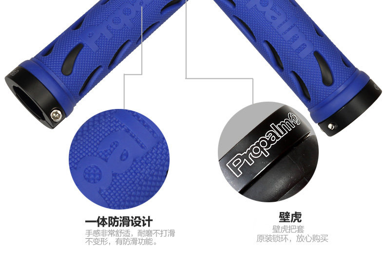 Poignées de vélo PROPALM - Ref 2339940 Image 9