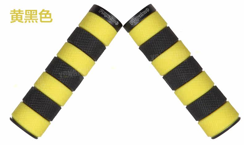 Poignées de vélo PROPALM - Ref 2354576 Image 14