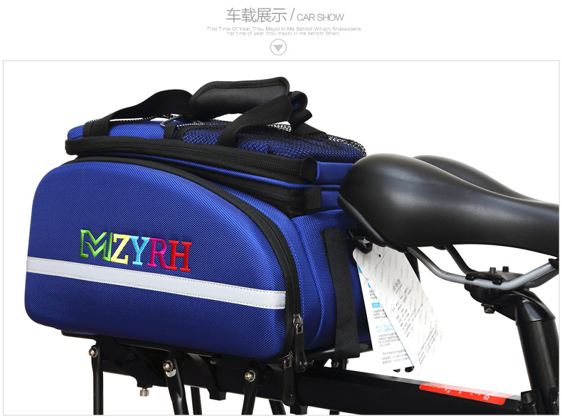 Sacoche pour vélo mixte MZYRH - Ref 2217433 Image 27