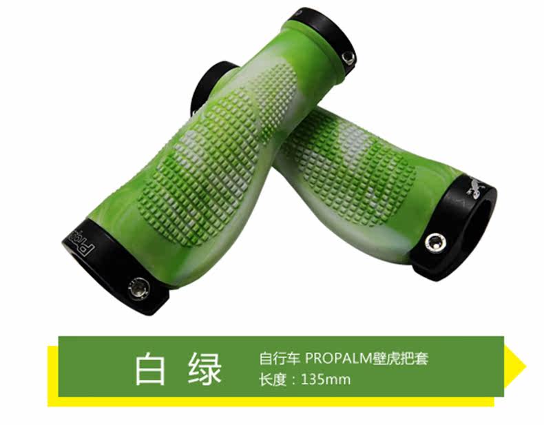 Poignées de vélo PROPALM - Ref 2337214 Image 19