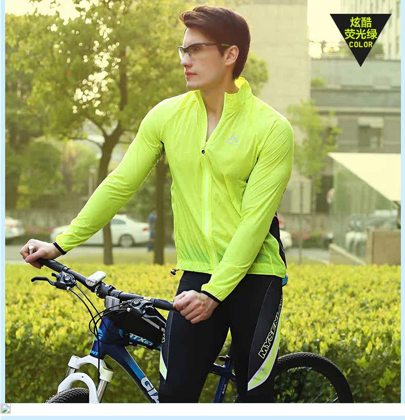 Tenue de cyclisme mixte MYSENLAN - Ref 2229685 Image 15