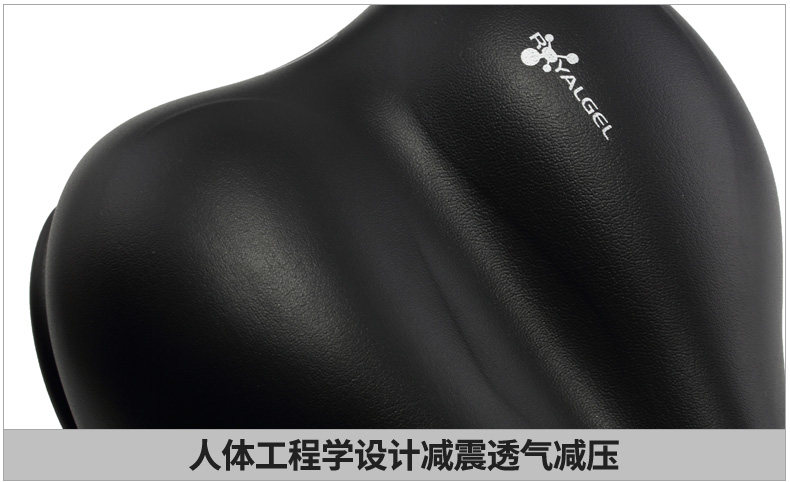 Selle de vélo Mountain Bike SELLE ROYAL - Ref 2348878 Image 51