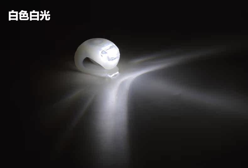 Eclairage pour vélo MZYRH - Frog Lumières - Ref 2398760 Image 22