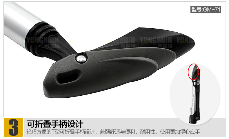 Pompe à vélo GIYO - Ref 2387303 Image 48