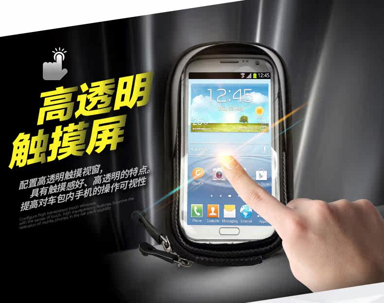 Sacoche pour vélo MZYRH - Ref 2231731 Image 14