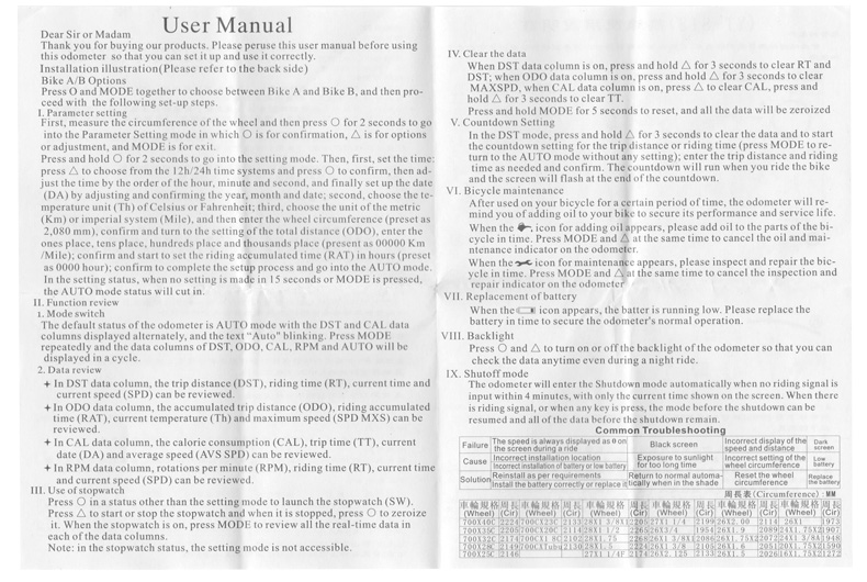 Compteur de vélo - Ref 2423429 Image 38