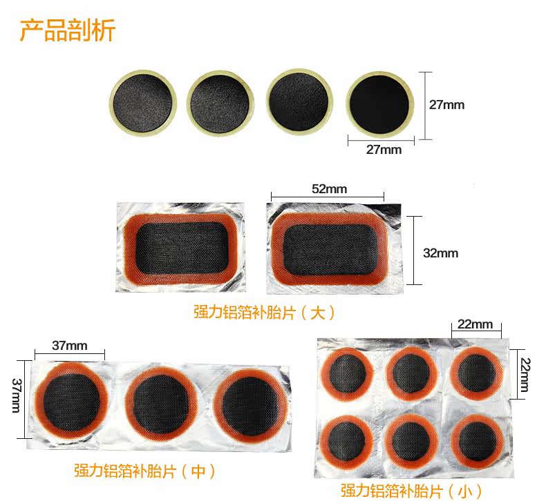 Outils pour vélo MZYRH - Ref 2288099 Image 32