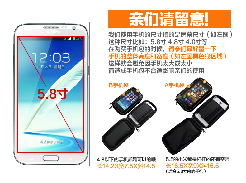 Sacoche pour vélo mixte YONGRUIH - Ref 2211757 Image 30