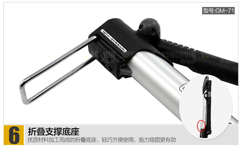 Pompe à vélo GIYO - Ref 2387303 Image 50