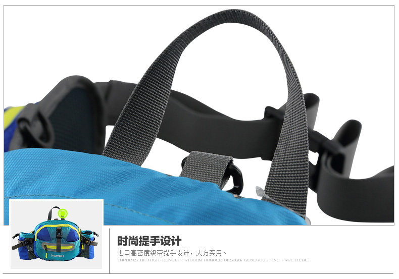 Sacoche pour vélo mixte MZYRH - Ref 2213201 Image 52