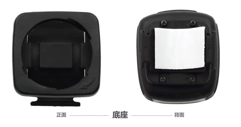 Compteur de vélo YONGRUIH - Ref 2422492 Image 16