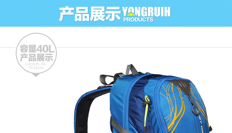 Sacoche pour vélo mixte YONGRUIH - Ref 2216268 Image 33