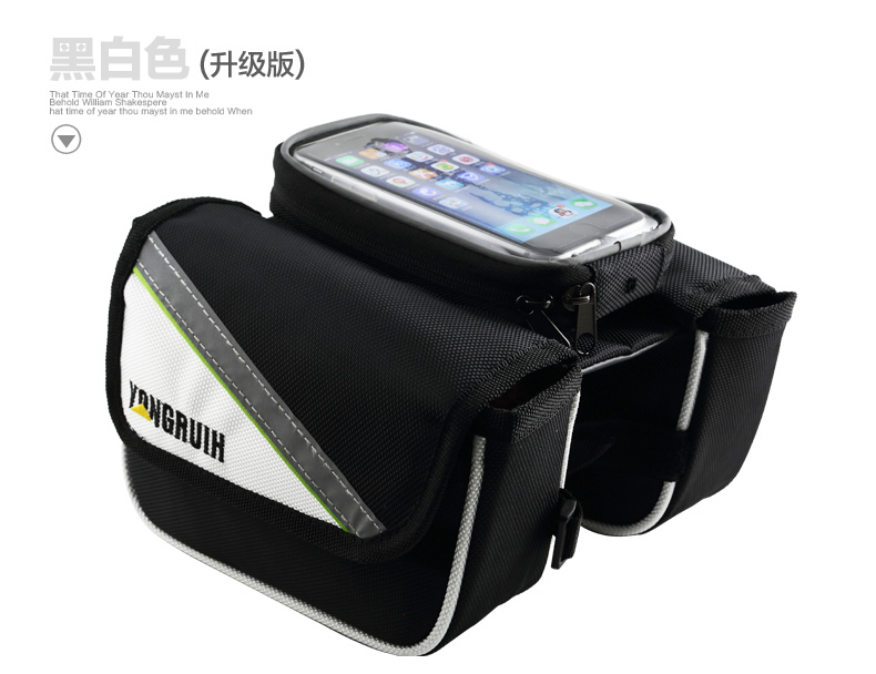 Sacoche pour vélo mixte YONGRUIH - Ref 2211757 Image 43