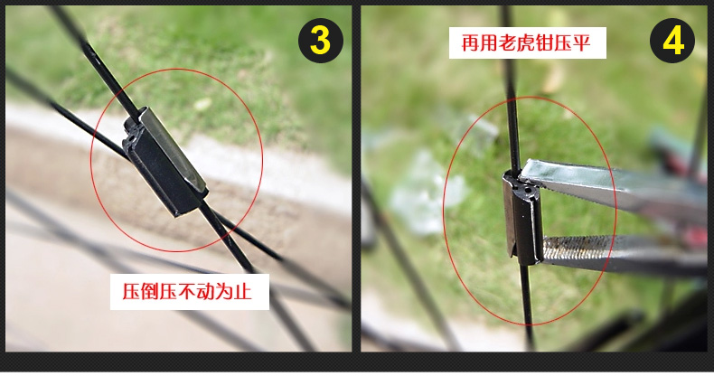 Compteur de vélo YONGRUIH - Ref 2422492 Image 49