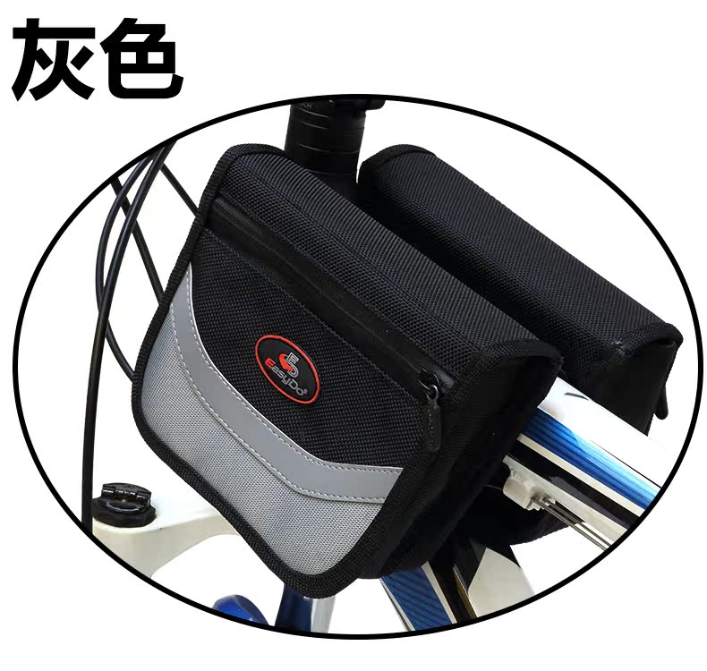 Sacoche pour vélo mixte EASYDO - Ref 2232150 Image 10