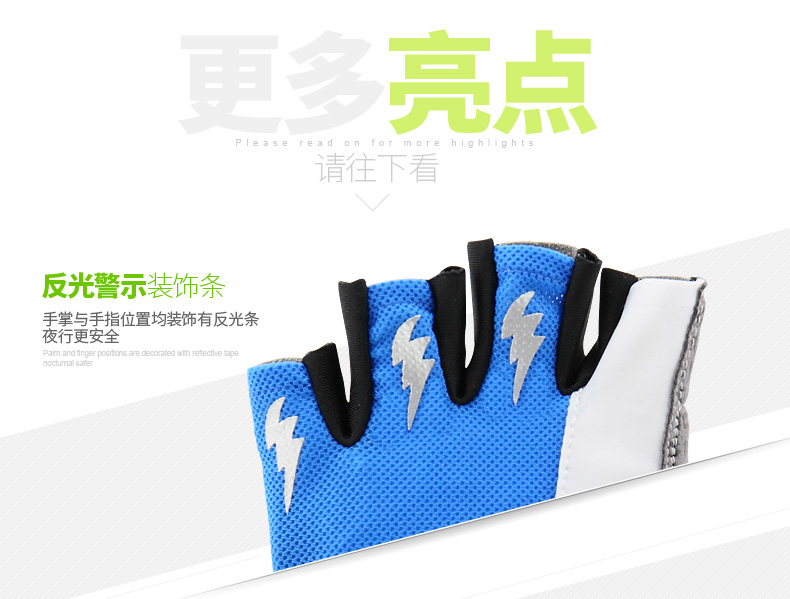 Gants de cyclisme mixte YONGRUIH - Ref 2243010 Image 23