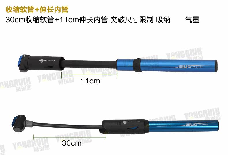 Pompe à vélo GIYO - Ref 2390187 Image 13