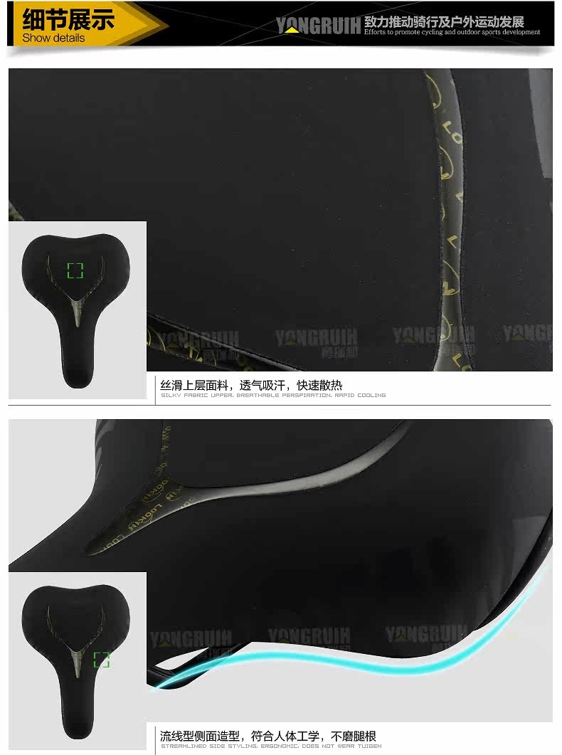 Selle de vélo Mountain Bike SELLE ROYAL - Ref 2359106 Image 15