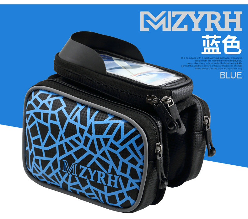 Sacoche pour vélo MZYRH - Ref 2231731 Image 26