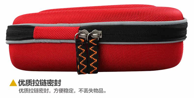 Outils pour vélo MZYRH - Ref 2288099 Image 18