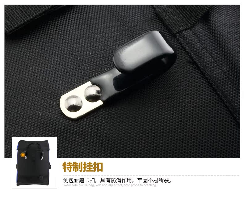 Sacoche pour vélo MZYRH - Ref 2213767 Image 33