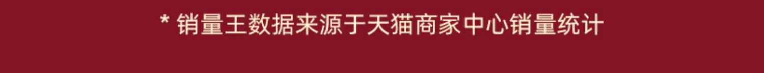 【第二件1元】萨啦咪吃货零食肉食组合6包