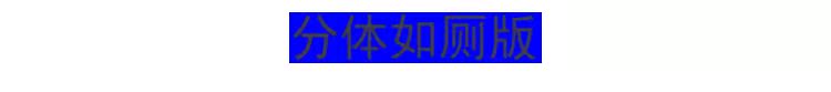 Áo tắm chống nắng toàn thân dài tay Áo tắm cho trẻ em nữ Xiêm áo tắm cho học sinh trung học - Bộ đồ bơi của Kid quần bơi cho bé trai