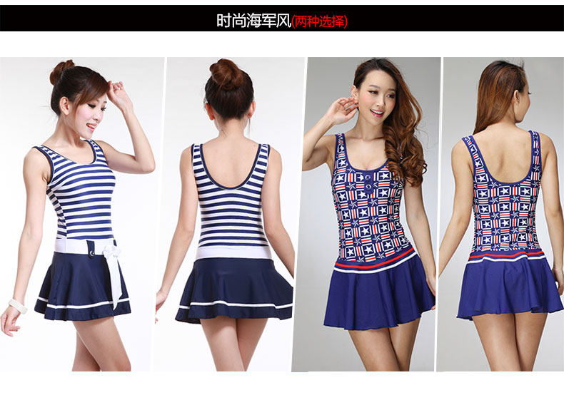 Maillot de bain fille      - Ref 2547542 Image 12