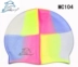 Mũ bơi nữ mới không thấm nước nam phổ quát mũ bơi nữ silicone cung cấp bơi cho trẻ em người lớn đồ bơi / thiết bị du lịch - Mũ bơi 	mua mũ bơi giá rẻ	 Mũ bơi