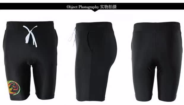 Quần đi biển quần mới, quần bơi nữ, quần boxer nữ, quần đi biển nhanh khô, quần đi bộ bảo thủ, năm điểm - Quần bãi biển 	mua quần áo đi biển